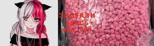 скорость Бородино