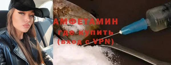 mix Бронницы