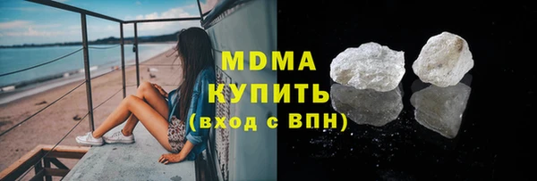 скорость Бородино