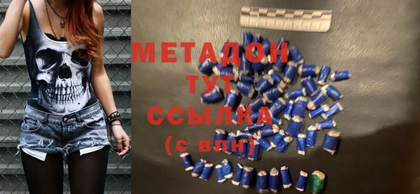mix Бронницы