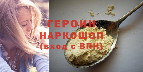 винт Богородицк