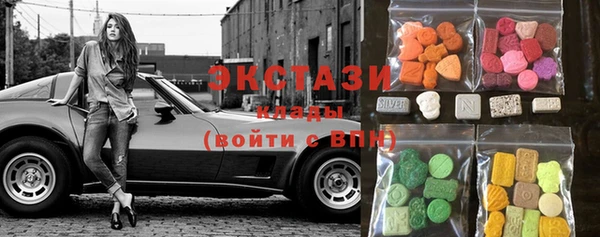 mix Бронницы