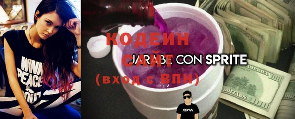mix Бронницы