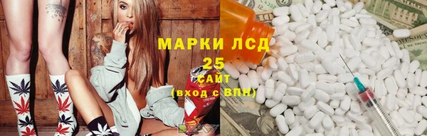 скорость Бородино