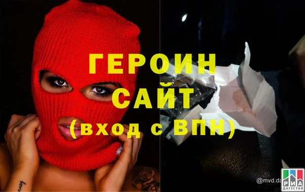 скорость Бородино