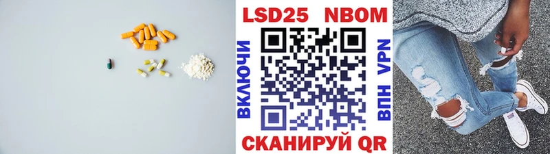 гидра tor  Тюмень  Лсд 25 экстази кислота  купить наркотики цена 