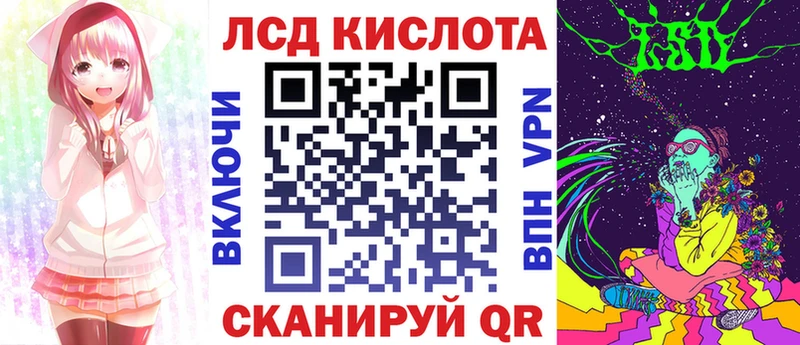Наркотические марки 1,5мг  Тюмень 