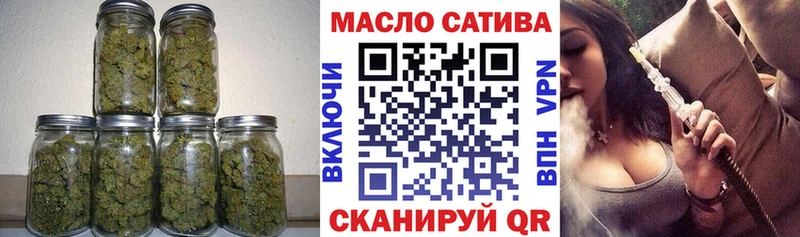 Дистиллят ТГК Wax  Тюмень 